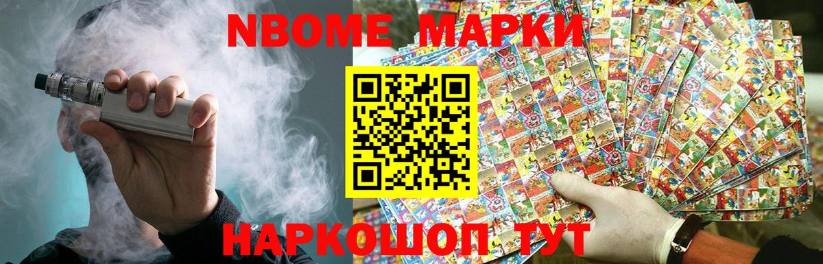 ЛСД экстази кислота Ростов-на-Дону