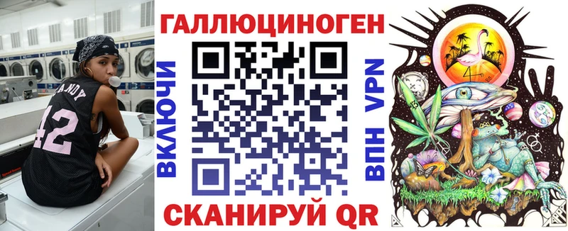 ОМГ ОМГ ссылка  Ростов-на-Дону  Псилоцибиновые грибы Psilocybine cubensis 